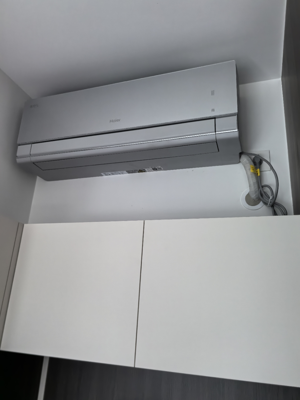 海尔(Haier)空调洗空气科技版1.5匹 负离子除菌 一级能效挂机空调 KFR-35GW/E3-1Pro晒单图