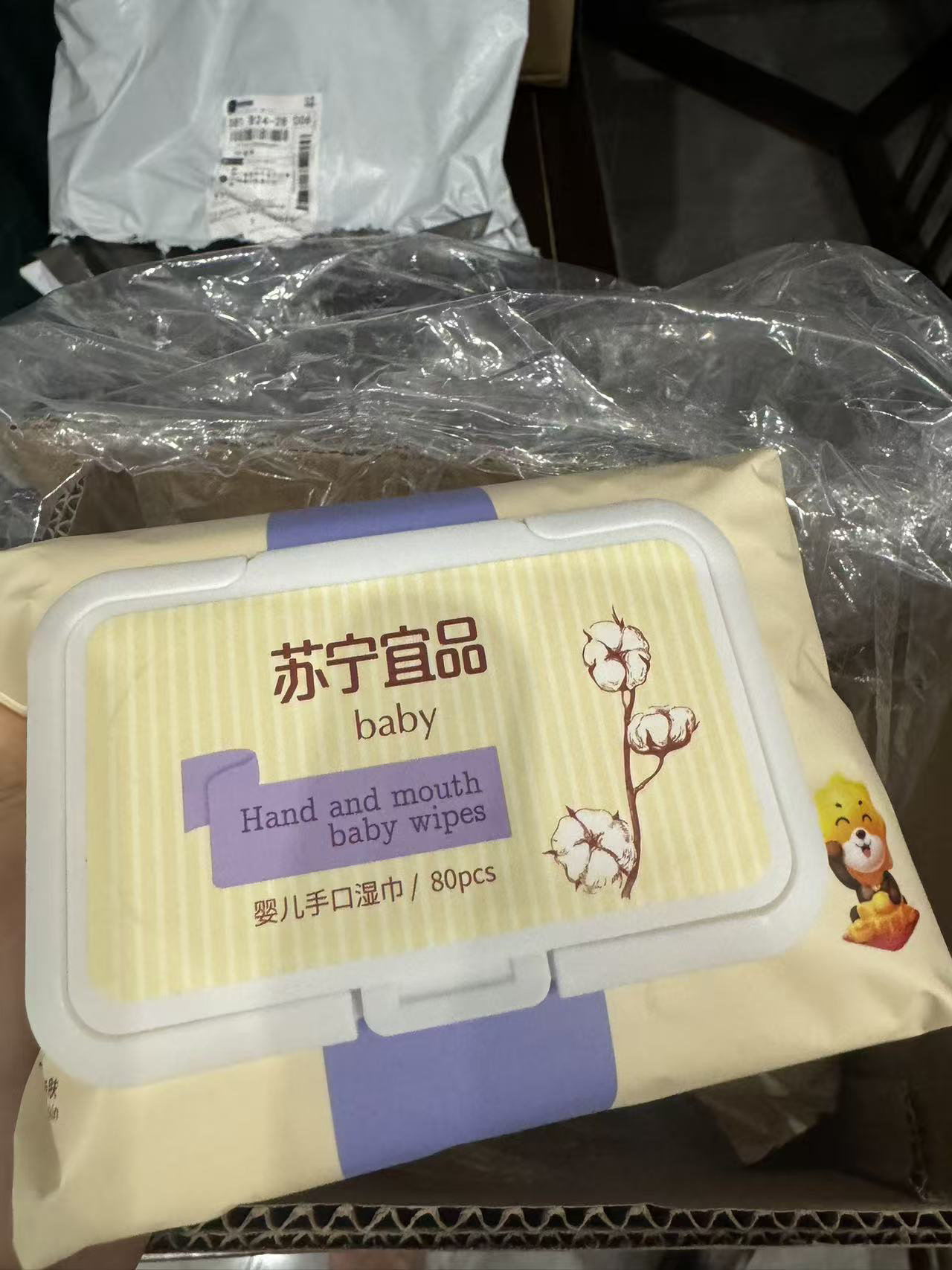 苏宁宜品婴儿手口湿巾宝宝湿巾80片6包晒单图