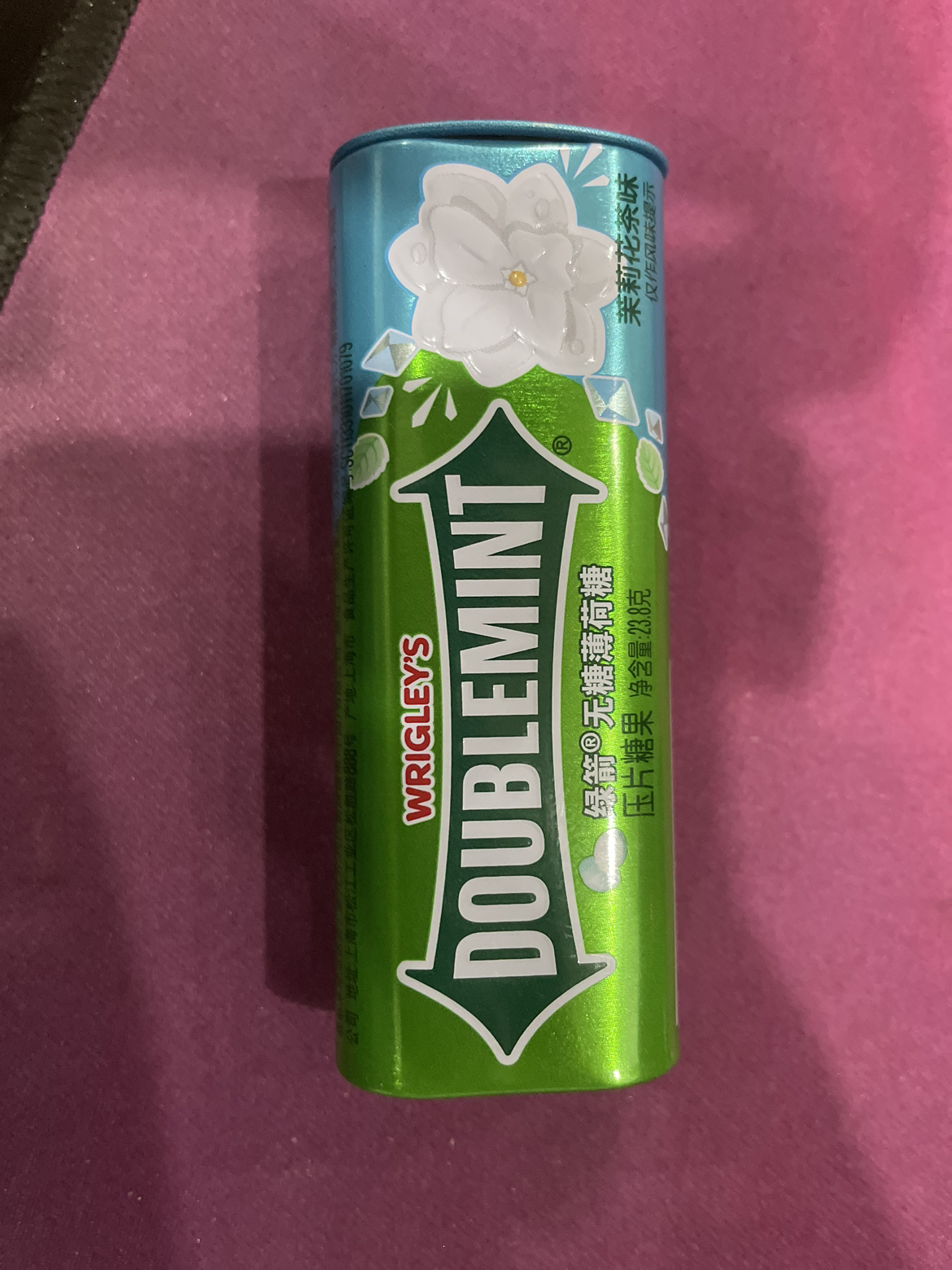 绿箭口香糖泡泡糖零食网红糖果清新口气 23.8g 薄荷糖 茉莉花茶味 铁盒装35粒 -单盒*1晒单图