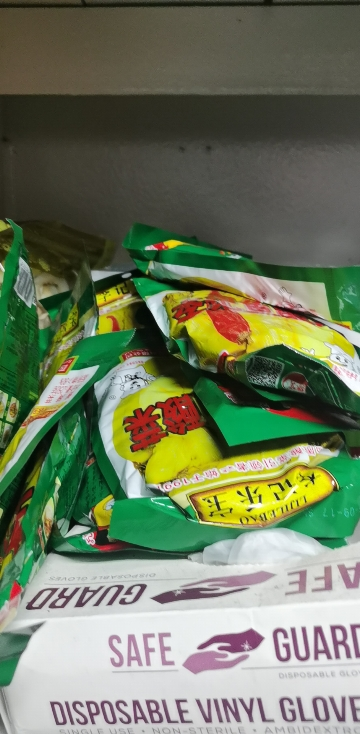 李记乐宝鱼酸菜250g*10 免洗免切老酸菜酱盐菜炒菜酸菜鱼底料厨房调味品晒单图