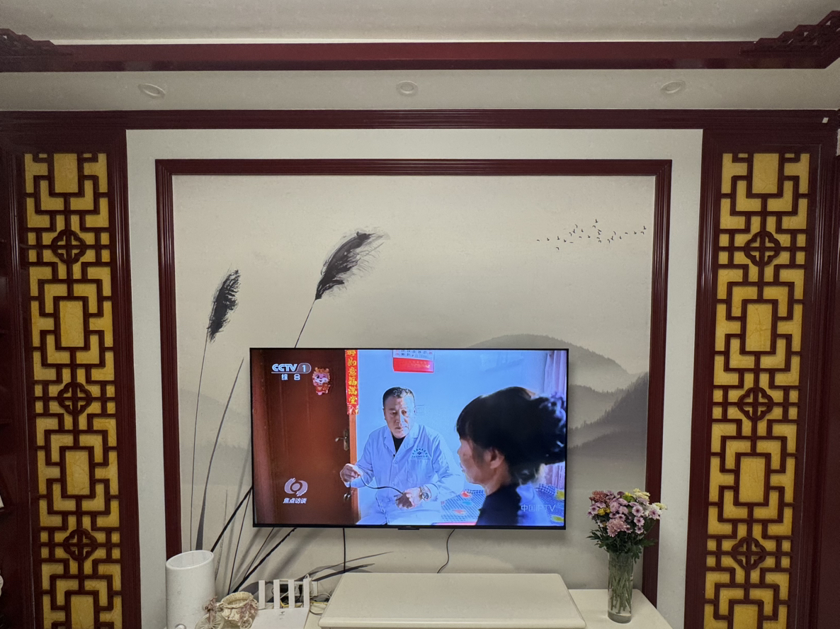 创维酷开电视65K3 2025款144Hz高刷 4K高清护眼屏 64GB超大内存65P3F晒单图