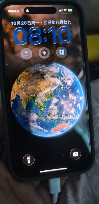 [手机]MYEV3CH/A Apple iPhone 16 128G 黑色 移动联通电信5G手机晒单图