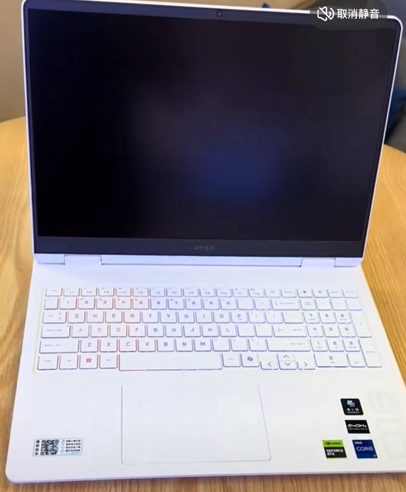 惠普(HP)暗影精灵11 OMEN 16-am0258TX高性能游戏笔记本电脑(14代i9-14900HX RTX5060 32G 1TBSSD QHD240Hz)晒单图