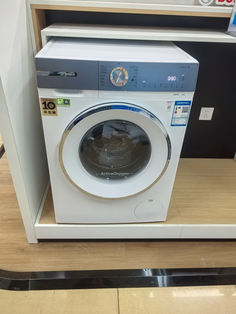 博世(BOSCH)博世6系净漾系列洗衣机WGB254E00W晒单图