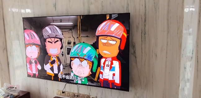 创维电视75A5F Pro 75英寸电视机QD-Mini LED 超越oled液晶 DeepSeek游戏家电国家政府补贴晒单图