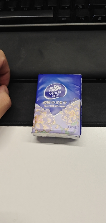 维达超韧新中式美学手帕纸4层5片60包 外出便携小包实惠餐巾纸面巾纸纸巾(新旧包装交替发货)晒单图