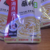 海底捞火锅蘸料味碟火锅鲜香芝麻酱花生酱麻辣火锅蘸料120g*3晒单图