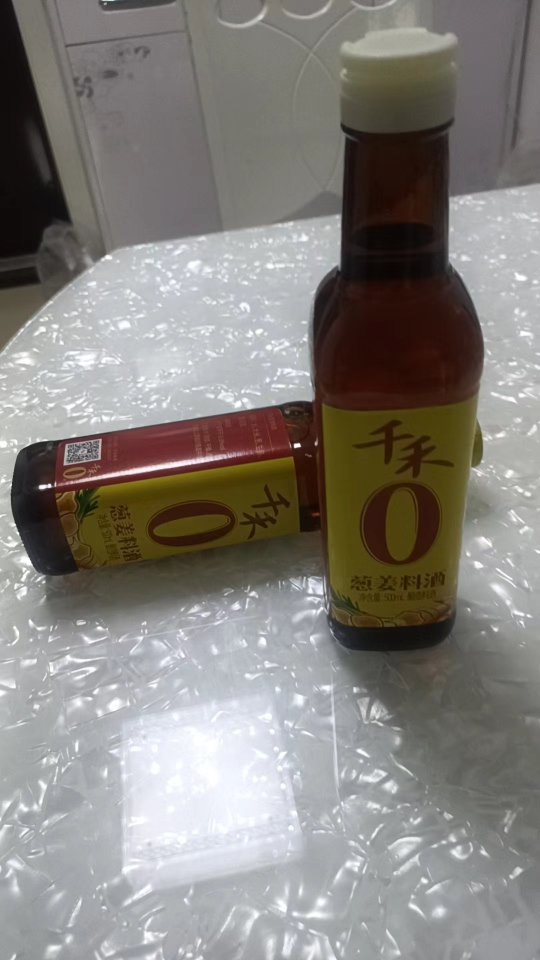 千禾葱姜料酒500ml*2瓶零添加家用粮食酿造去腥调味料官方正品晒单图