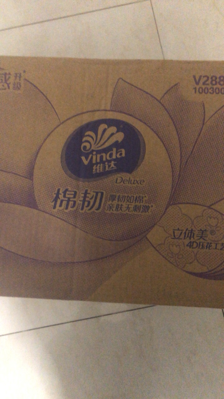 维达棉韧立体美4D压花抽纸3层M码100抽24包 家用实惠装餐巾纸面巾纸卫生纸纸巾(整箱销售)(新旧包装交替发货)晒单图