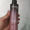 SYOSS丝蕴盈润魅卷弹力素卷发定型护卷防毛躁蓬松持久清爽乳液150ml晒单图
