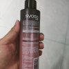 SYOSS丝蕴盈润魅卷弹力素卷发定型护卷防毛躁蓬松持久清爽乳液150ml晒单图