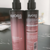 SYOSS丝蕴盈润魅卷弹力素卷发定型护卷防毛躁蓬松持久清爽乳液150ml晒单图