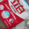 立白超洁清新洗衣粉245g易漂洗3倍洁净力白衣亮白彩衣鲜艳晒单图