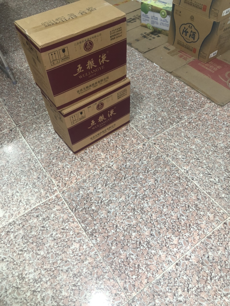 五粮液 普五第八代 浓香型白酒 52度500ml*6瓶整箱装 原箱晒单图