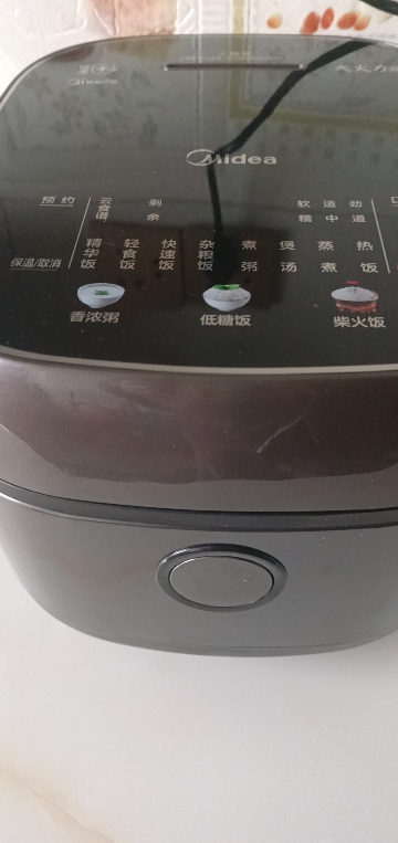美的(Midea)电饭煲立体IH大火加热电饭锅3L家用智能电饭锅精铁釜内胆金属机身煮饭锅MB-FB30X7-30S晒单图