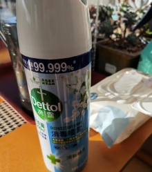 滴露酒精消毒喷雾454ml快递消毒鞋子杀菌喷雾官方旗舰酒精晒单图