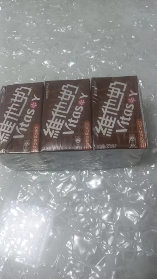 维他奶巧克力味豆奶250ml*6盒营养早餐植物奶优质植物蛋白苏宁宜品推荐晒单图