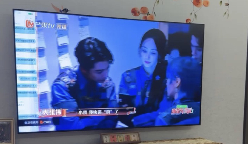 TCL电视 75V8L Pro 75英寸 144Hz QLED量子点 3GB+64GB大内存电视晒单图