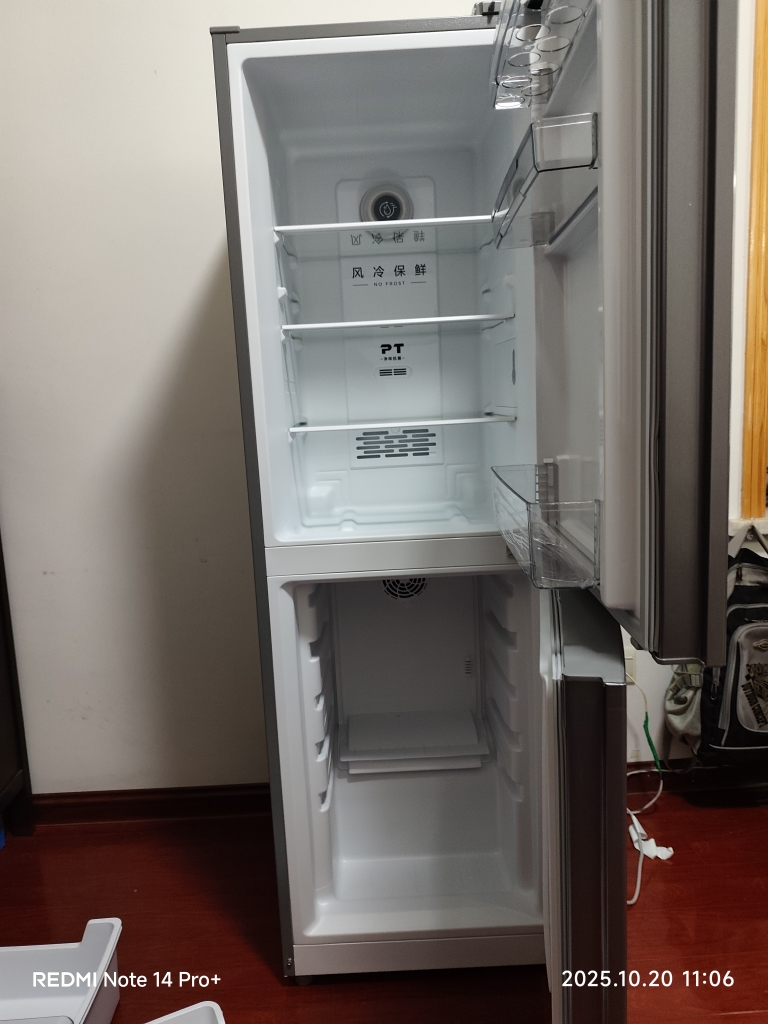 [官方正品]美的186升两门二门双开门双系统节能低音风冷无霜迷你超薄小型家用租房电冰箱 BCD-186WMA榭湖银晒单图