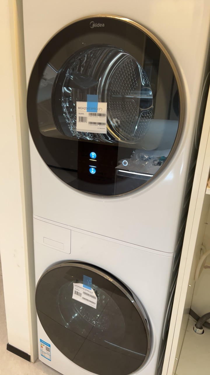 美的(Midea)洗衣机清风明月洗烘套装家用10公斤全自动变频滚筒+10公斤热泵烘干机超薄全嵌MGH20VE5PRO晒单图