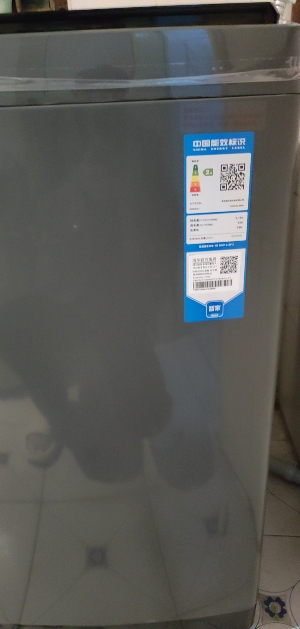 海尔(Haier)10公斤 大容量 全自动 波轮洗衣机 自编程 除螨 洗漂脱可调 速洗 政府补贴 XQB100-Z606晒单图