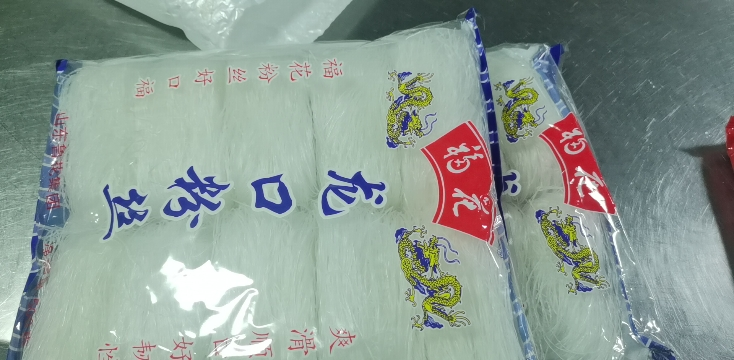 鲁花 福花龙口粉丝500g 方便速食炒粉米粉 龙口粉丝凉拌火锅食材蒜蓉扇贝花甲粉鸭血粉丝汤原料 山东特产粉丝晒单图