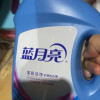 蓝月亮洁净洗衣液薰衣草香套装1kg/瓶+500g袋装*2 深层洁净 强效去污晒单图
