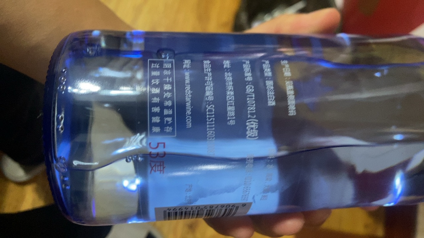 红星二锅头 绵柔8纯粮/陈酿 53度 750ml 单瓶装清香型高度白酒 (新老包装随机发货)晒单图