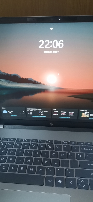 惠普(HP)星BookPro16-az0068TU笔记本电脑轻薄本16英寸商务办公学生(Intel Core 7-240H 32G 1T 2.5K 240Hz )银晒单图