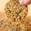 [3箱]非油炸坚果燕麦脆片150g/盒南瓜籽谷物能量棒粗粮饱腹五谷杂粮代餐高蛋白零食晒单图