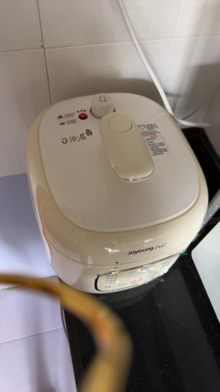 九阳零涂层电压力锅小型家用一键排气多功能30NS1晒单图