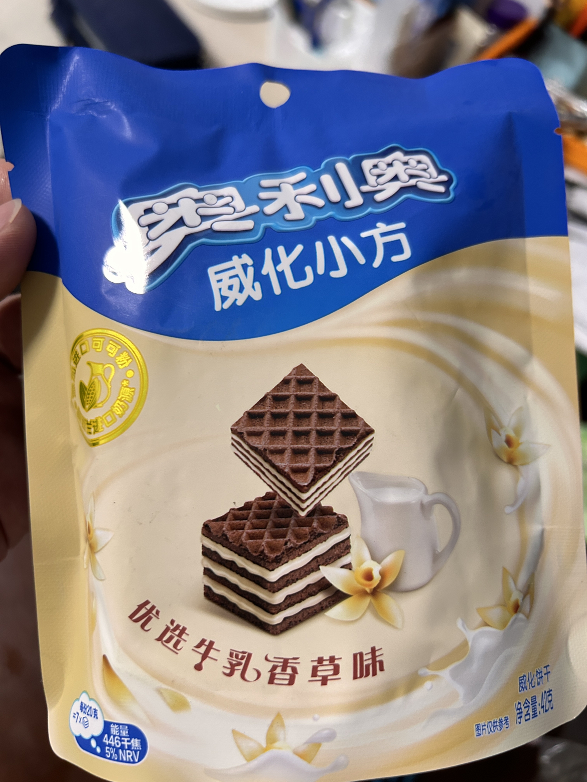 奥利奥威化小方夹心饼干42g*1包巧克力香草味网红小吃休闲零食品(优选牛乳香草味)晒单图