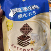 奥利奥威化小方夹心饼干42g*1包巧克力香草味网红小吃休闲零食品(优选牛乳香草味)晒单图