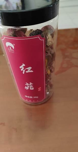 [菌益_红菇98g/罐] 福建武夷山特产红菇 正宗野生红菇干货 新货晒单图