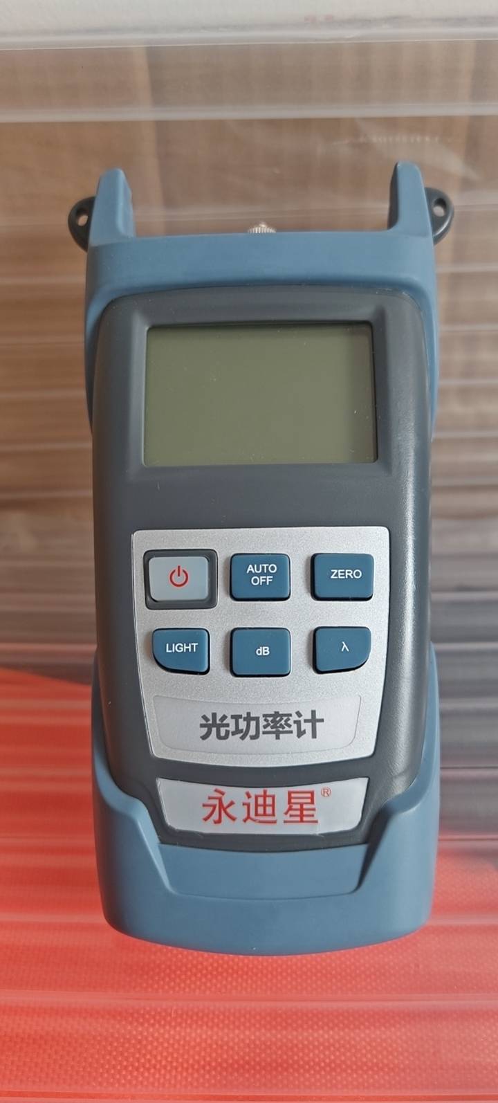 永迪星 光功率计PM210A 光功率计测试仪高精度光纤测试仪充电款晒单图