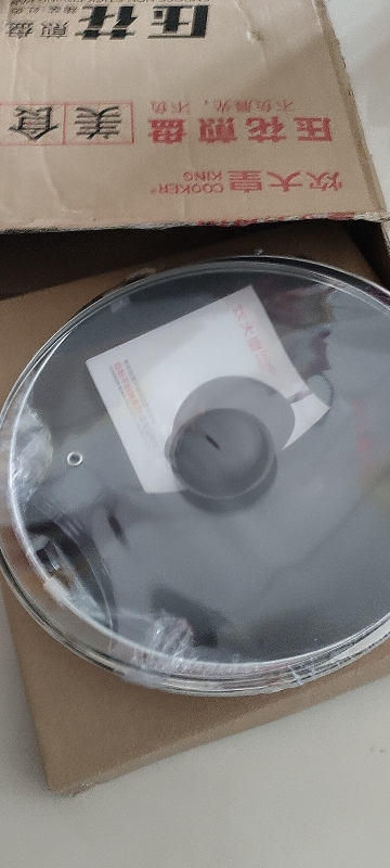 炊大皇平底锅不粘锅 家用26cm煎牛排锅 不粘锅煎锅燃气灶电磁炉通用锅WG16270晒单图