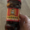 陶华碧老干妈辣椒酱 风味鸡油辣椒280g 贵州特产晒单图