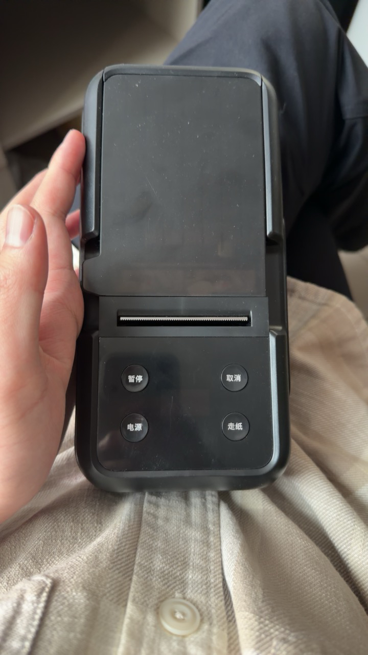 秦泰(Cqint) QT-800 便携标签打印机 1台/个 黑色晒单图