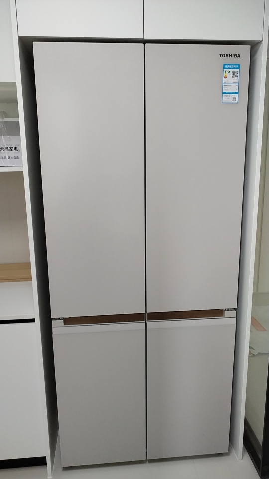 东芝冰箱GR-RF537WI-PG1D4玉芷纱晒单图