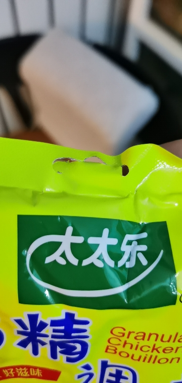 太太乐三鲜鸡精 厨房炒菜煲汤提鲜增味味精商用家用调味品 200g晒单图