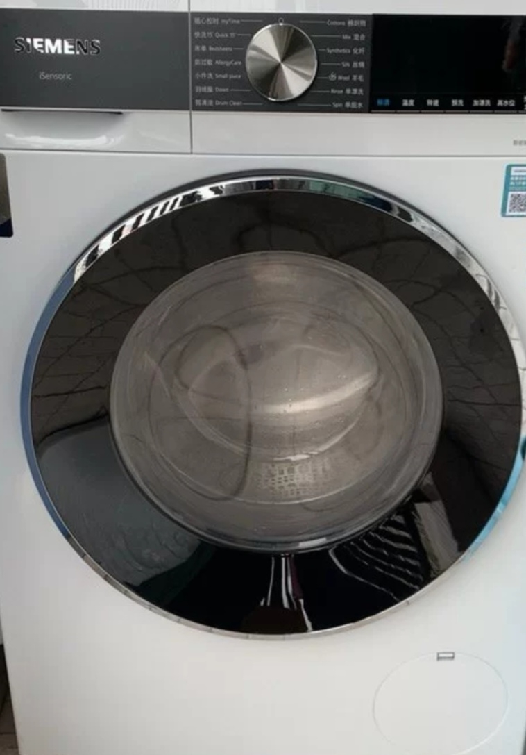 西门子 10公斤变频滚筒洗衣机全自动家用大容量 羊毛洗 触控智能除渍 补贴20% WB45UM000W 白色 线下同款晒单图