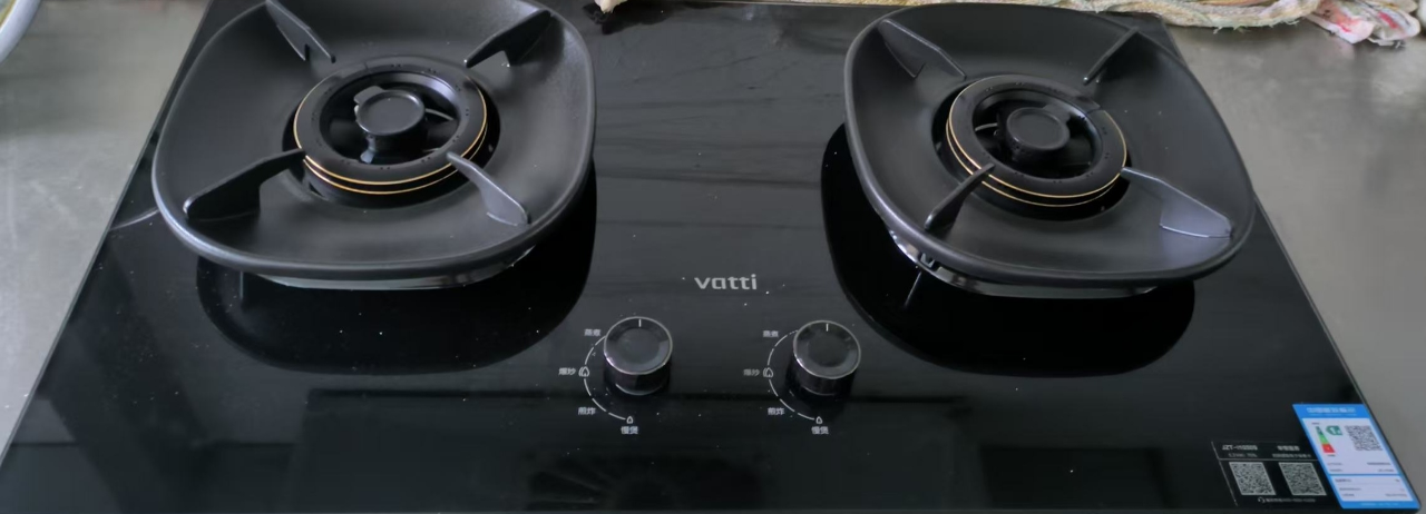 华帝(vatti)燃气灶猛火灶5.2kW三环火力聚能盘70%热效率尺寸可调节灶具灶台i10309天然气晒单图