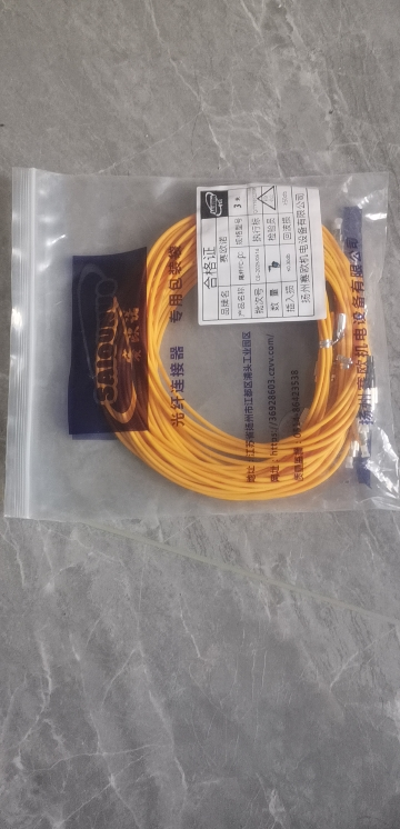 赛欧诺 尾纤 FC-LC 3米 根晒单图