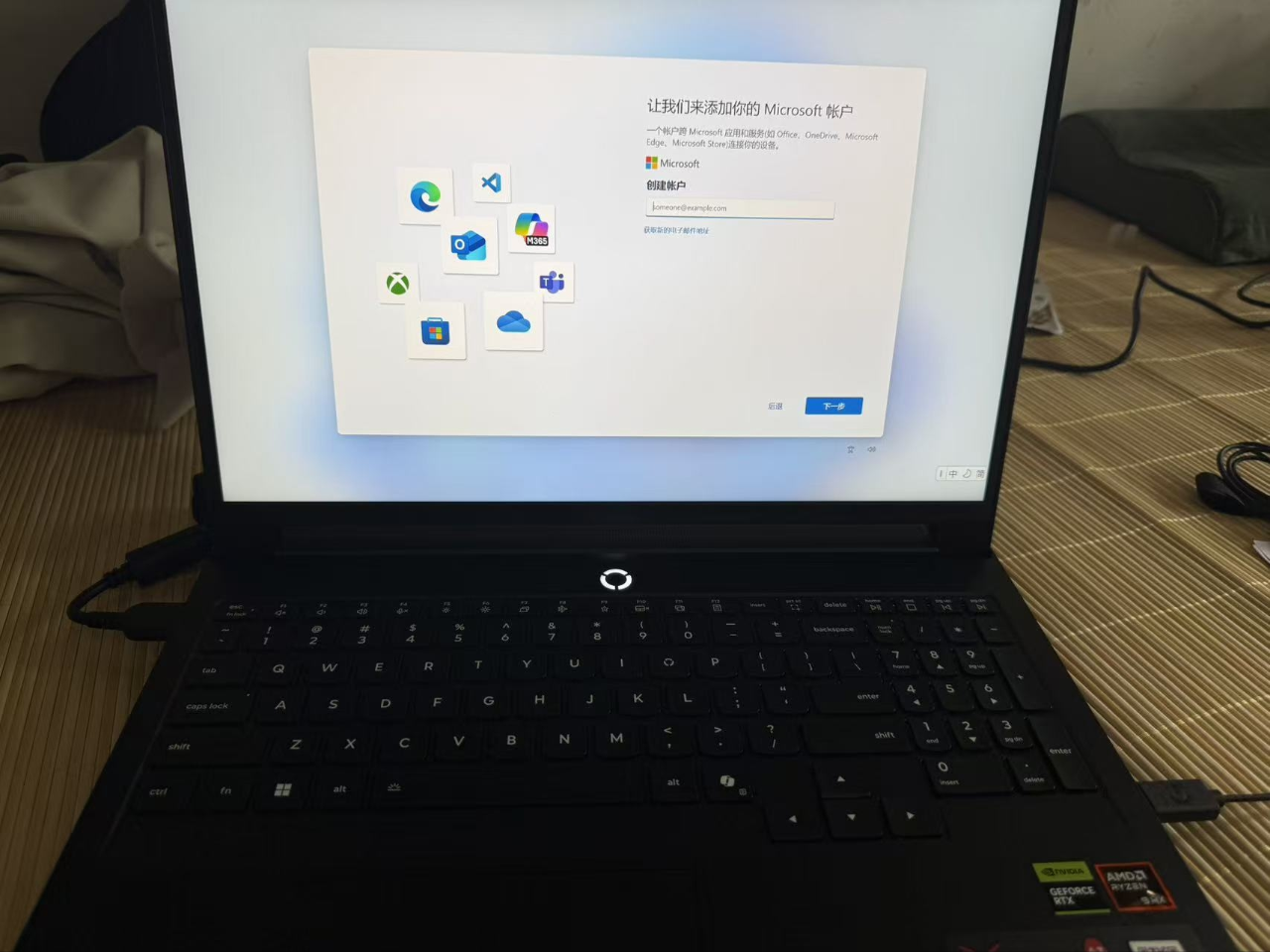 联想(Lenovo)拯救者R9000P 2025 AI元启 16英寸电竞游戏本笔记本电脑(Ryzen 9 8945HX 32G 1T RTX5060 2.5k 240Hz)碳晶黑晒单图
