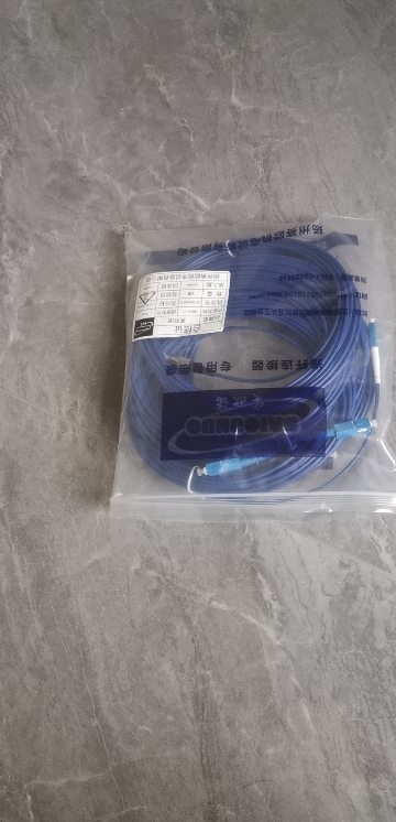 蓝色铠装尾纤 FC-SC 15米 根晒单图