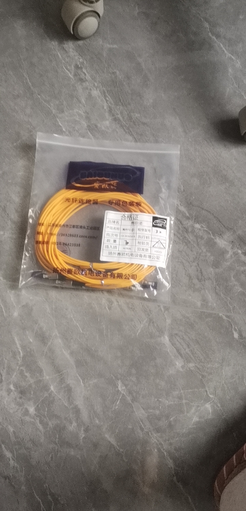 赛欧诺 尾纤 SC-LC 25米 根晒单图