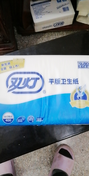 双灯平板卫生纸368张10包卫生间纸巾家用厕纸厕所实惠装家庭晒单图