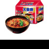康师傅方便面大食袋5袋装BIG红烧牛肉面五连包速食泡面晒单图