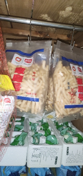 家柏饰(CORATED)(4个装)金属S形挂钩 S型多用挂钩 横杆挂钩 厨房钩 衣物挂钩晒单图