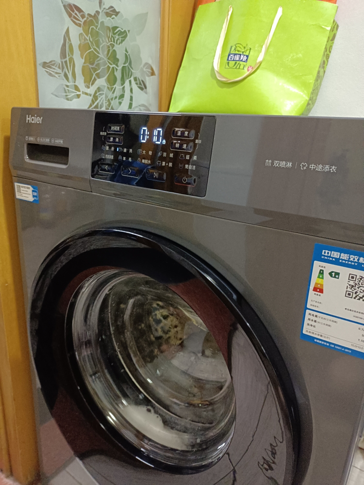 海尔(Haier)初色系列 变频 滚筒洗衣机 超薄 巴氏除菌 1.1洗净比 MATE2S升级款 XQG100-606H晒单图